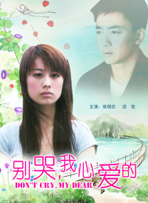 免费看欧美一级特黄a大片